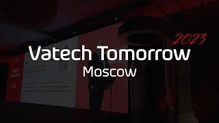 Vatech Tomorrow. Москва, 2023