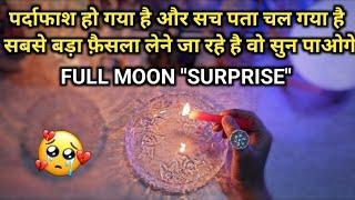 ️CANDLE WAX- FULL MOON AAJ RAAT UNKE INTENSE EMOTIONS N FEELINGS | HIS/HER CURRENT FEELINGS TAROT