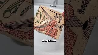Мой новый кошелек из будущего  #обзор #распаковка #деньги #money #топ #новинка #кошелек #подарок