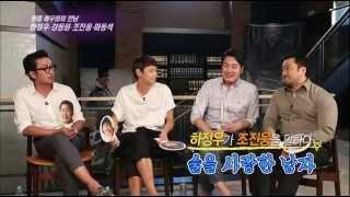 [HIT] 연예가중계 - 명품배우와의 만남, 하정우,강동원,조진웅,마동석 20140705