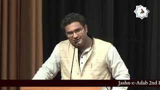 Kunwar Ranjeet Chauhan at Mushaira Jashn-e-Adab 2nd Poetry Festival 2013