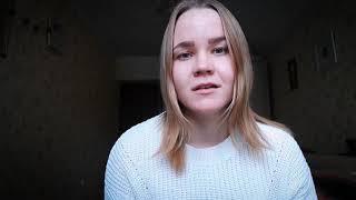 Anna Arzhilovskaya__Как измучил меня мой город