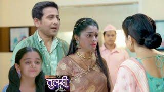 Tulsi Hamari Badi Sayani | Upcoming twist | Intaqaam ke sath wapis louti janki | today review