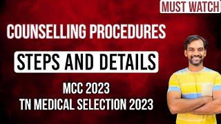 Counselling Schedule | MBBS Counselling 2023