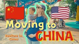 Why I Am Raising Kids in China and NOT the USA | The Reasons Will Shock You!