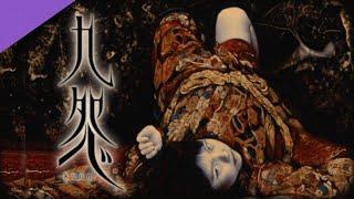 FromSoftware's Flawed Survival Horror Masterpiece | Kuon