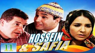 SÉRIE Hossein & Safia HD مسلسل مغربي الحسين والصافية الحلقة 11