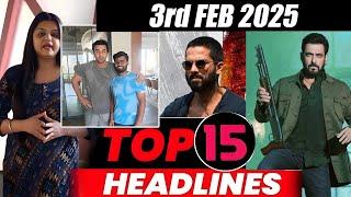 Top 15 Big News of Bollywood | 3rd February 2025 | Salman Khan , Ramayana, Sunny Deol