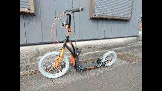 【キックスクーター】STREET SURFING K-BIKE KB2