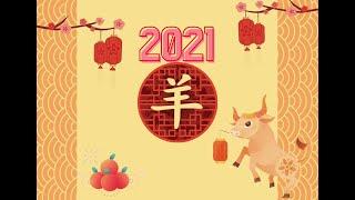 2021 Chinese Horoscope Outlook - Goat [生肖羊2021牛年运势] | The Art Of Blessing