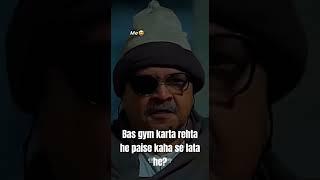 paiso ke kami ni he#shortfeed #shorts #short #shortvideo #trending#comedy#funny#youtubeshorts #gym