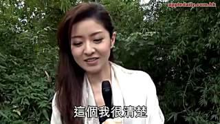 傳黃浩愛人妻姊妹花　Suki：佢好多情史