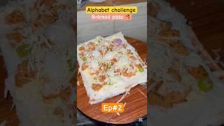 Made breadpizza for the first time #shortfeed #minivlog #adayinmylife #vlog #challenge #alphabet