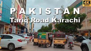 Tariq Road Walking Tour | Karachi Pakistan | Full Mooni Vlogs | 4K UHD 60FPS