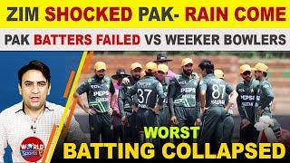 Zimbabwe shocked Pakistan in 1st ODI | Pakistan batters failed before match stopped