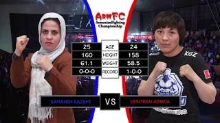 ArmFC-16  Samaneh Kazemi vs Umutkan Aitiev HD