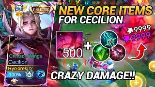 BEST CECILION NEW CORE ITEMS FOR S33 | 100% MVP CECILION DEADLIEST ITEMS COMBO