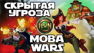 История Heroes of Newerth и сравнение с #Dota  Одержимый Обзор