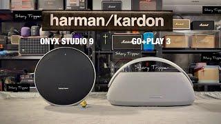 Harman Kardon ONYX 9 vs Harman Kardon GO+PLAY 3