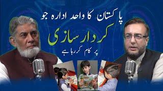 Dr. Javed Iqbal Podcast with Syed Muhammad Mansoor Shakil | Character Education Foundation