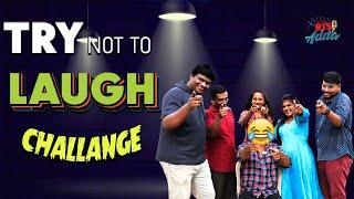 Try Not To Laugh Challenge || Funny trolls || Funny Memes || Tori RJ's Adda