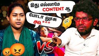 கடுப்பேத்திய காத்து கருப்பு கடுப்பான Praga  - Kathu Karuppu Kalai Vs Aghori Kalaiarasan Wife Praga