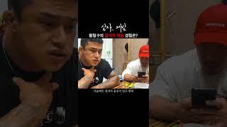 모두가 궁금해 하는 그 질문