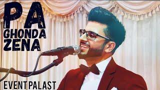 Maiwand Lmar " Pa Ghonda Zena " new Song 2017