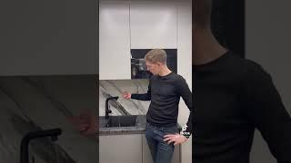 СМЕСИТЕЛЬ С МНОЖЕСТВОМ ФУНКЦИЙ