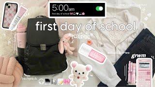 *realistic* FIRST DAY of SCHOOL  | waking up at 5 am, getting ready, back to school