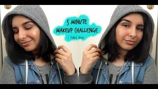 5 Minute Makeup Challenge | MaybeItsNimra