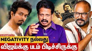 படம் Full-ஆ இந்த Getup ல வராரா? ValaiPechu Anthanan Interview | Goat Thalapathy Vijay, Venkat Prabhu