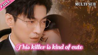 [MULTI SUB]Popular romantic short drama "This Killer is a Little Cute" is online#drama #romance