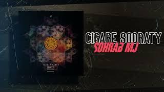 Sohrab Mj - Cigare Soorati | OFFICIAL TRACK سهراب ام جی - سیگار صورتی