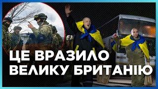 Британцы В ШОКЕ! Хватали НА УЛИЦЕ и везли в РФ: В Лондоне будут БОРОТСЯ за права ПОХИЩЕНЫХ украинцев