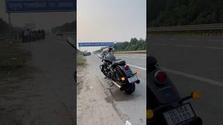 Highway haults call for these shots! 