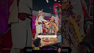 manpasand dulha#dance#love#wedding#song#funny#videoviral#funnyshorts#amazing#funnyvideo#couplegoals