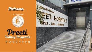 Preeti Urology Hospital - Kondapur, Hyderabad