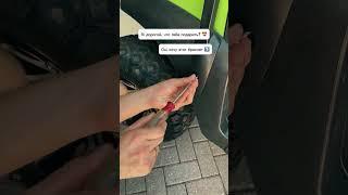 Артикул Яндекс Маркет: YM10089041 (не забудь при поиске YM!) #яндекс #yandex