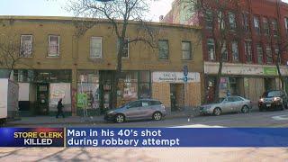 Suspect Arrested In St. Paul After Store Clerk Shot Dead During Minneapolis Robbery