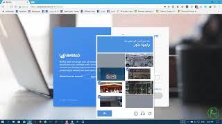 Bemob Tracker By - افلييت يونيون|Affiliate union 2019