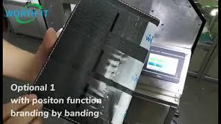 Positioning function banding machine, pre-print film, branding by banding, band packaging machine