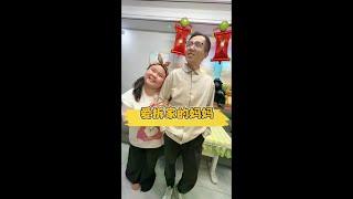 爱拆家的妈妈是因为小可爱光捣乱 #日常vlog #萌娃 #人类幼崽 #亲子互动 #记录真实生活