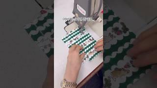 #선물추천 #온라인쇼핑몰 #파우치 #카드지갑 #어버이날 #미싱배우기 #카드지갑만들기