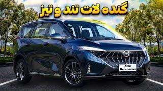 بررسی هایما X7 // بزرگ ترین کراس اور ناشناخته منتاژی