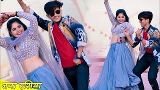 New Dj Rasiya || छोरी लगे करीना केट || Chori Lge Karina ket || Lokesh Kumar Dj Rasiya 2023