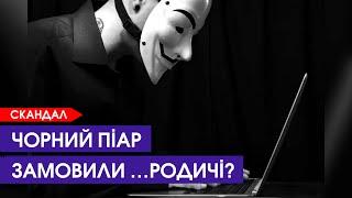  Луцьку підприємицю Олену Джулінську оббрехали в інтернеті. Вона підозрює …родичів