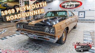 1969 Plymouth Roadrunner For Sale | Smoky Mountain Traders