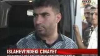 Islahevinde Korkunç Cinayet, Saatlerce dövüldü asıldı 19.08.2009