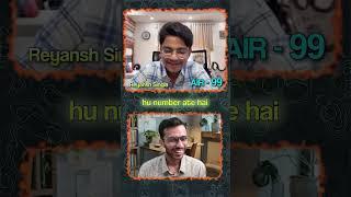 Fast question solving trick by AIR 99